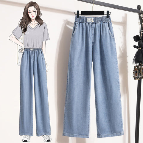 Lyocell Jeans Women's Summer Thin New Straight High Waist Drooping Ice Silk Narrow Version Wide-Leg Pants Versatile Casual