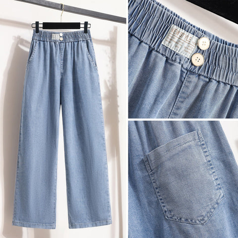 Lyocell Jeans Women's Summer Thin New Straight High Waist Drooping Ice Silk Narrow Version Wide-Leg Pants Versatile Casual