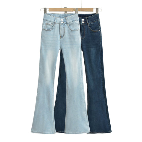 Women's 2025-Inch High Waist Stretch Jeans with Fengqi Cushion and Hip Double Buckle Bootleg Pants