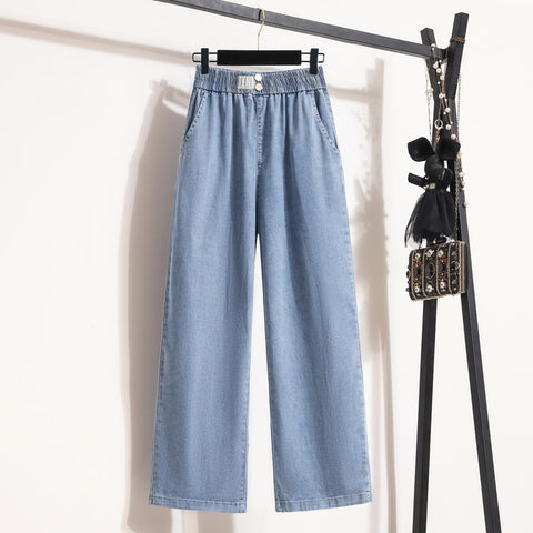 Lyocell Jeans Women's Summer Thin New Straight High Waist Drooping Ice Silk Narrow Version Wide-Leg Pants Versatile Casual