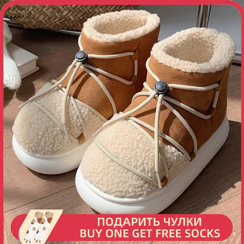 mtvrmall - New Winter Warm Snow Boots  Fur Design Women Short Boots Non-slip Light Comfortable Men Home Slippers High Top Bread Shoes