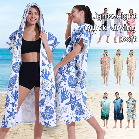 1pc Hooded Beach Towel - Ultra-Absorbent, Rapid Quick-Drying, Lightweight, Soft, and Hooded - Vibrant Marine Lives Pattern, Perfect for Beach Swimming, Outdoor Camping, Travel, and Vacation, Must-Have Beach Essentials for a Comfortable and Enjoyable Trip